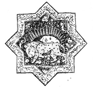 'Лев и солнце' - символ Ирана