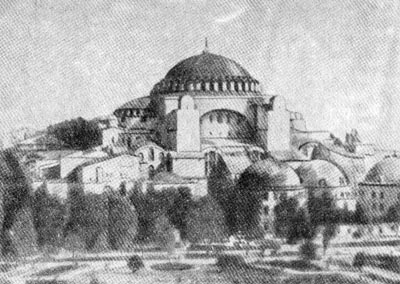 Храм Святой Софии