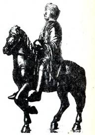 Статуэтка, изображающая вероятно, Карла Великого.