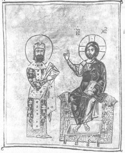 Импертор Алексей I Комнин перед Христом. Миниатюра (XII в.)