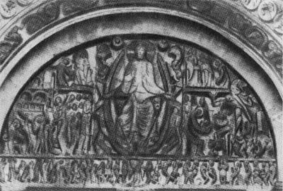 Страшный суд. Фрагмент рельефа собора Сен-Лазар в Отене (Франция, XII в.)